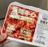 對鼎牛齊齊哈爾烤肉四種拌肉組合2斤生鮮牛肉燒烤食材 源頭直發(fā) 曬單實拍圖