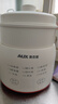 奧克斯（AUX）煮蛋器 蒸蛋器 電蒸鍋蒸早餐神器多功能全自動(dòng)迷你小型2-3人用早餐機 單雙層雞蛋羹一體機一人用 雙層 智能預約款【蒸蛋架+304蒸碗+蒸籠】 曬單實(shí)拍圖