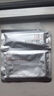 薇諾娜舒緩速修膠原凍干面膜24片舒緩修護補水護膚品男女 曬單實(shí)拍圖