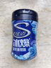 炫邁 冰爆無(wú)糖口香糖 薄荷味40粒56g1瓶裝 糖果休閑零食 清新口氣 曬單實(shí)拍圖