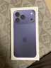 Apple/蘋(píng)果 iPhone 17 Pro Max 512GB 深藍色 支持移動(dòng)聯(lián)通電信5G 雙卡雙待手機 曬單實(shí)拍圖