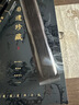 萬(wàn)物乾坤非遺珍藏線(xiàn)香禮盒沉香檀香熏香安神助眠家用室內持久留香伴手禮盒 鵝梨帳中香（舒緩身心）國賓禮套裝 非遺珍藏香道禮盒（順豐包郵） 曬單實(shí)拍圖