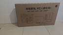 創(chuàng)維電視43A4FD  43英寸電視機(jī) 國(guó)家補(bǔ)貼一級(jí)能效 液晶游戲智能高清 防藍(lán)光護(hù)眼平板全面屏 A4F升級(jí)款 曬單實(shí)拍圖