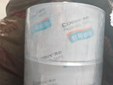 齊心（COMIX）透明膠帶/寬膠帶/封箱膠帶 高透明 打包透明膠帶 6卷 寬60mm*100y*50um長(cháng)91.4米/卷 JT6010-6 曬單實(shí)拍圖