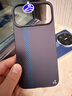newCLOTHnewcloth火星日落火星殼視覺(jué)牛皮 適用iPhone 17 P/PM Vectran材料磁吸高級手機殼 視覺(jué)牛皮 iPhone 17 Pro Max 曬單實(shí)拍圖