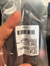 uni三菱 uni-ball UMN-105按動(dòng)黑色中性筆高顏值0.5黑筆簽字筆商務(wù)學(xué)生考試水筆水性筆套裝 5支 曬單實(shí)拍圖