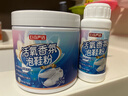 巨奇香氛泡鞋粉洗鞋清潔劑刷鞋神器蘇打清潔劑運動(dòng)小白鞋網(wǎng)鞋去污500g 曬單實(shí)拍圖
