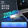 愛國者（aigo）128GB USB3.2 U盤 高速辦公電腦u盤  讀速220MB/s 可定制金屬優(yōu)盤 大容量存儲U盤 U330系列 曬單實拍圖
