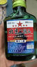 【爆品特惠】北京二鍋頭二兩白酒42度糧食酒口糧酒100ml清香型 老北京二鍋頭42度100ml*1瓶 曬單實拍圖