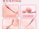 安可尼 點(diǎn)潮筆震動(dòng)棒情趣用品成人女性專(zhuān)用秒噴潮神器玩具av自慰g點(diǎn) 曬單實(shí)拍圖
