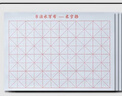 得力（deli）18件套水寫(xiě)布套裝仿宣清水書(shū)寫(xiě)墨蝶毛筆字帖毛氈禮盒文房四寶學(xué)生初學(xué)入門(mén)書(shū)法練習練字套裝 曬單實(shí)拍圖