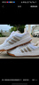 adidas ENTRAP美式校園風(fēng)低幫運(yùn)動(dòng)板鞋少年感復(fù)古籃球鞋阿迪達(dá)斯 白/金色   41 曬單實(shí)拍圖