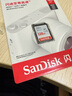 閃迪（SanDisk）128GB SD內存卡 U1 C10 至尊高速存儲卡 讀速140MB/s 全高清視頻 數碼相機理想伴侶 曬單實(shí)拍圖