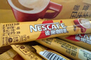 雀巢（Nestle）【樊振東同款】咖啡粉1+2奶香速溶三合一沖調飲品30條450g 曬單實(shí)拍圖