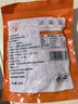 小海故事 磷蝦米 去頭磷蝦米凈含量250g/袋磷蝦干 源頭直發(fā)連云港海產(chǎn) 曬單實(shí)拍圖