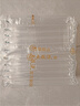 五糧液【微醺推薦】舒醺荔枝味果酒 低度小酒 8%vol330mL2瓶 曬單實(shí)拍圖