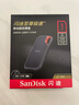 閃迪（SanDisk）1TB Type-c USB3.2 NVMe移動(dòng)固態(tài)硬盤(pán)（PSSD）E61卓越版 1050MB/s三防保護 手機筆記本電腦外接SSD 曬單實(shí)拍圖