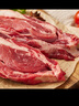 進(jìn)口牛肋肉1kg 生鮮牛肉 1kg 【新老包裝交替發(fā)貨】 曬單實(shí)拍圖