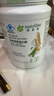 安利（Amway）紐崔萊蛋白質(zhì)粉術(shù)后增強免疫多種營(yíng)養蛋白粉【送禮佳選】 770克 曬單實(shí)拍圖