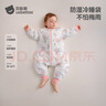 貝肽斯嬰兒睡袋暖姜恒溫兒童分腿睡袋嬰幼兒防踢被睡衣四季雙層?甜夢(mèng)M 曬單實(shí)拍圖