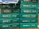 得力（deli）珊瑚海A4打印紙 80g500張*10包一箱 雙面使用 加厚復印紙 整箱5000張7430【銷(xiāo)冠系列】 曬單實(shí)拍圖