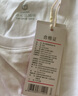 京東京造t恤男短袖男士t恤夏衣服男裝白小T男女 蘇超定制 白色 L 曬單實(shí)拍圖