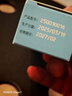 【華邦制藥 樂(lè )為】他扎羅汀凝膠0.05%*30g/盒 曬單實(shí)拍圖