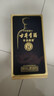 古井貢酒 年份原漿 中國香古8 濃香型白酒 50度500ml*6瓶整箱裝中秋送禮 曬單實拍圖