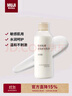 無(wú)印良品（MUJI）敏感肌用基礎補水乳液 保濕護膚 牛奶瓶 清爽型 200ml 曬單實(shí)拍圖