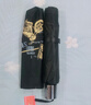紅葉（Hong Ye）男士商務(wù)雨傘超大號防風(fēng)傘雙人加大加固黑膠防曬晴雨兩用傘遮陽(yáng)傘 黑色 傘下直徑130cm 超大傘 曬單實(shí)拍圖