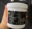 do me care欣蘭黑凍膜 清潔面膜泥膜去黑頭閉口粉刺涂抹式面膜335g 曬單實(shí)拍圖