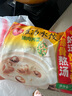 思念玉米蔬菜豬肉蒸煎餃1kg約52只 鍋貼蒸餃早餐食品微波生鮮速食食品 曬單實(shí)拍圖