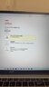 宏碁(Acer)優(yōu)躍16筆記本電腦 國家補貼20% 16英寸高性能學(xué)生辦公輕薄本(i5-13500H 16G 1T 2年上門(mén)) 曬單實(shí)拍圖