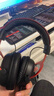 極度未知（HYPERX）颶風(fēng)2 cloud3頭戴式電競游戲耳機 筆記本電腦吃雞fps耳麥有線(xiàn)無(wú)線(xiàn)ps5游戲耳機適配三角洲行動(dòng) 【颶風(fēng)2黑紅】金榜精選丨職業(yè)爆款 曬單實(shí)拍圖