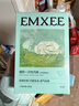 嫚熙（EMXEE）5A抗菌孕婦產(chǎn)婦一次性?xún)妊澛糜纬霾钤伦颖銛y滅菌免洗純棉內褲 5盒共20條 XXL（建議120-150斤) 曬單實(shí)拍圖