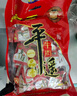 冠云平遙牛肉熟食開(kāi)袋即食代餐醬鹵牛肉粒一品香山西特產(chǎn)中華老字號 原味 454g*1袋 一品香 曬單實(shí)拍圖