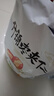 新邊界 紅棗夾核桃仁葡萄干 抱抱果 什錦棗夾仁500g/袋 (獨立分享裝) 曬單實(shí)拍圖