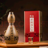 仰韶彩陶坊人和白酒整箱單瓶盒裝550ml46度+70°尊享加量版高度純糧酒 550mL 6瓶 整箱裝 曬單實(shí)拍圖
