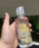 海昌 視護能滋養清潔美瞳隱形眼鏡護理液120ml*4盒套裝 曬單實(shí)拍圖
