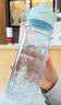 膳魔師（THERMOS）tritan運動(dòng)水杯塑料杯大容量便攜運動(dòng)水壺男女士健身露營(yíng)杯子TCSV 薄荷綠 780ml 曬單實(shí)拍圖