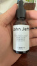 John Jeff杏仁酸精華液去閉口粉刺去角質(zhì)疏通細(xì)致毛孔改善痘痘姐夫30ml 曬單實(shí)拍圖