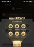BoseQuietComfort 消噪耳塞Ultra II 經(jīng)典黑 真無(wú)線(xiàn)藍牙QC降噪耳機大鯊4代高清通話(huà)無(wú)干擾 曬單實(shí)拍圖