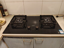 華帝（VATTI）【雙邊定時(shí)+納米科技面板】國家補貼燃氣灶天然氣嵌入式小尺寸5.2kW猛火煤氣爐雙灶具灶臺i10101D 曬單實(shí)拍圖