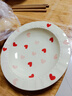 食品級草莓陶瓷餐盤(pán)可愛(ài)家用宿舍草帽盤(pán)蛋糕盤(pán)高顏值精致餐具碗盤(pán) 8.5英寸愛(ài)心草帽盤(pán)【一個(gè)裝】 曬單實(shí)拍圖