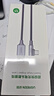 綠聯(lián)手游彎頭Type-C數據線(xiàn)6A適用華為榮耀超級快充100W/66W充電線(xiàn)Pura80/70/Mate70/60小米安卓手機2米 曬單實(shí)拍圖