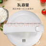 美的（Midea）電飯煲大容量簡(jiǎn)單易控黑晶內膽家用迷你小電飯鍋微壓3升2-3人黑晶內膽MB-WYJ301（2-3人）禮品團購 曬單實(shí)拍圖