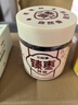 三胖蛋紅棗128g罐裝 孕婦零食蜜餞果干 新疆特產(chǎn) 煮粥煲湯補氣血 曬單實(shí)拍圖