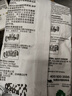 3M6001CN濾毒盒防有機氣體防有機蒸氣化工噴漆專(zhuān)用 2個(gè)/包 曬單實(shí)拍圖