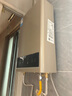 美的（Midea）14升燃氣熱水器天然氣【優(yōu)于13L】【國補立減15%】家用智能變頻恒溫節能低水壓?jiǎn)?dòng)JSQ27-HWA Pro 曬單實(shí)拍圖