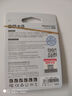 DM大邁 256GB TF（MicroSD）存儲卡 灰卡 C10適用華為小米小蟻螢石普聯(lián)360監控行車(chē)記錄儀高速內存卡 曬單實(shí)拍圖